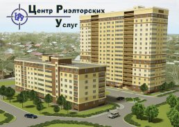 Фотографии Департамент продаж новостроек