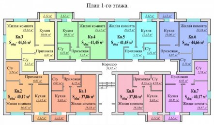 План 1-го этажа