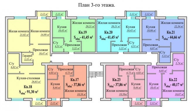 План 3-го этажа