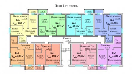 План 1-го этажа