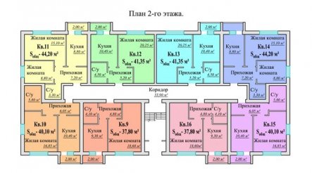 План 2-го этажа
