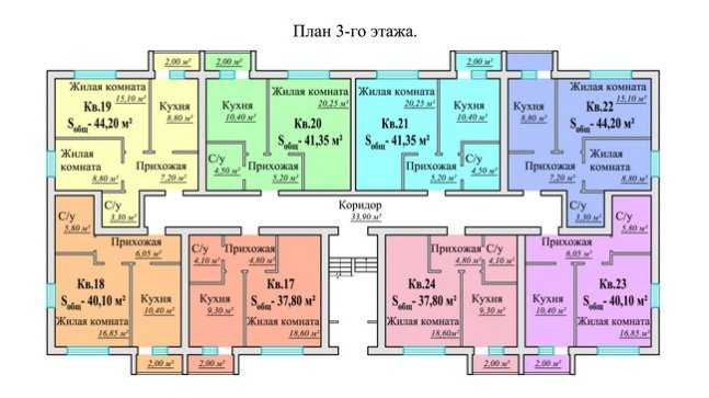 План 3-го этажа