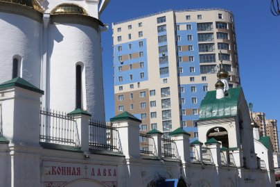 Фото Дом на ул. Жарова, д. 3, г. Иваново