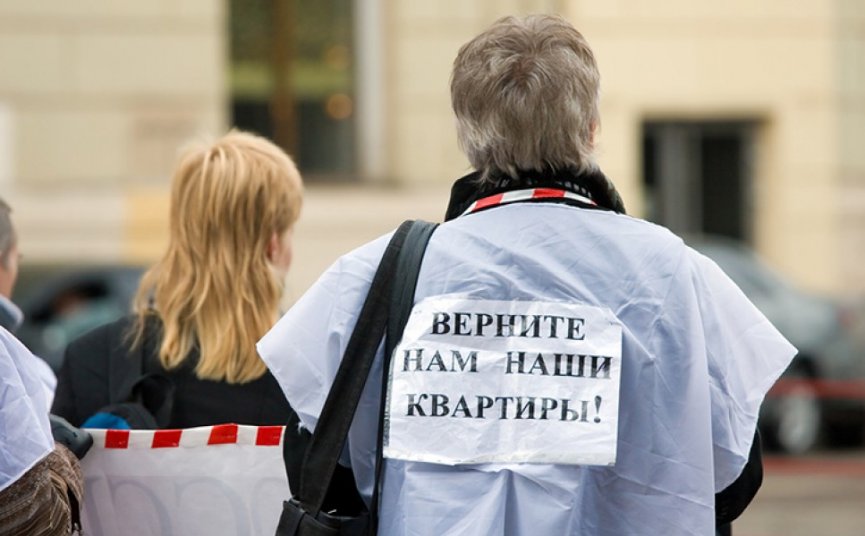 Дольщики истерят, митингуют и требуют информации