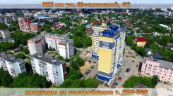 Видео обзор новостроек от КСК
