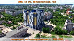 Видео обзор новостроек от КСК