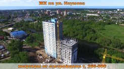Видео обзор новостроек от КСК