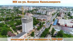 Видео обзор новостроек от КСК