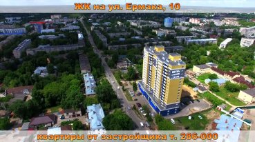Видео обзор новостроек от КСК