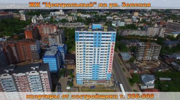 Видео обзор новостроек от КСК