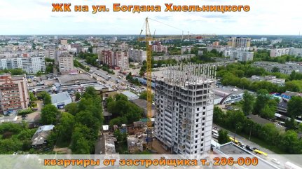 Видео обзор новостроек от КСК