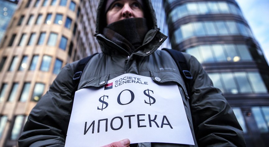 Лучшие условия для оформления ипотеки – еще впереди