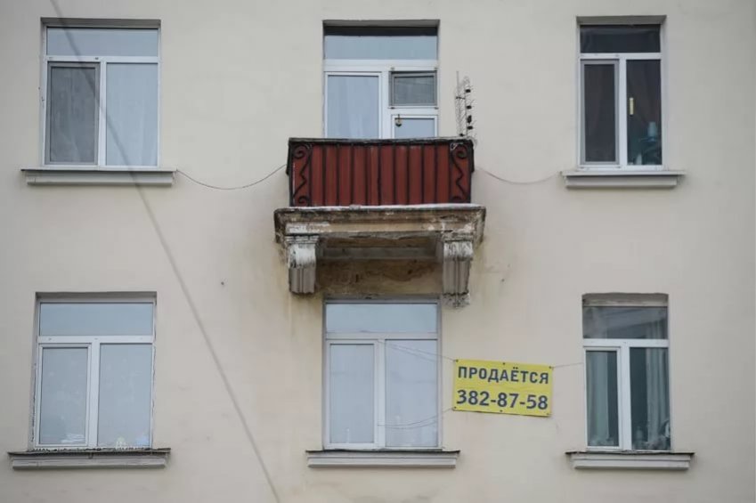 Ивановская недвижимость летом &quot;похудела&quot;  в цене