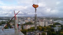 Ход строительства ЖК Центральный (ул. Зеленая) на 20 сентября 2016