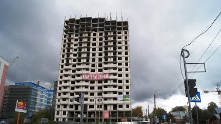 Ход строительства ЖК Центральный (ул. Зеленая) на 20 сентября 2016