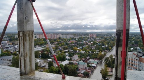 Ход строительства ЖК Центральный (ул. Зеленая) на 20 сентября 2016