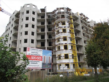 Ход строительства Дом на ул. Ташкентская, д. 110 на 15 сентября 2016