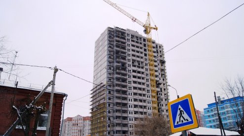 Ход строительства ЖК Центральный (ул. Зеленая) на 16 ноября 2016