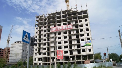 Ход строительства ЖК Центральный (ул. Зеленая) на 18 июля 2016