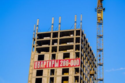 Ход строительства ЖК на ул. Наумова на 21 мая 2016
