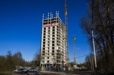 Ход строительства ЖК на ул. Наумова на 28 апреля 2016