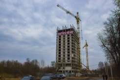 Ход строительства ЖК на ул. Наумова на 14 апреля 2016