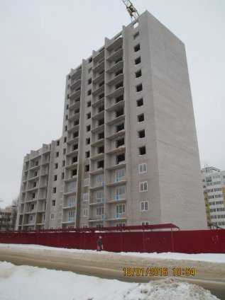 Ход строительства Дом на ул. Свободы, д. 21 на 18 января 2016