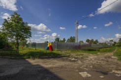 Ход строительства ЖК Аврора (Авдотьино, ул. Революционная) на 2 июня 2016