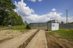 Ход строительства ЖК Аврора (Авдотьино, ул. Революционная) на 2 июня 2016
