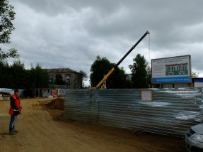 Ход строительства Дом Клевер на 30 сентября 2015