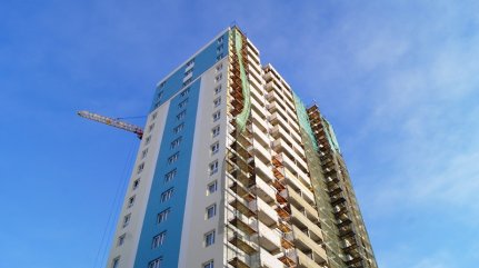 Ход строительства ЖК Центральный (ул. Зеленая) на 29 ноября 2016