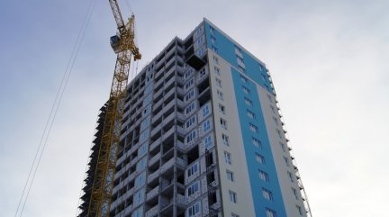 Ход строительства ЖК Центральный (ул. Зеленая) на 29 ноября 2016