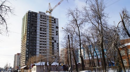 Ход строительства ЖК Центральный (ул. Зеленая) на 29 ноября 2016