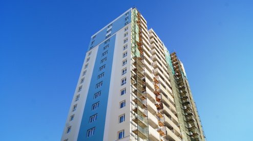 Ход строительства ЖК Центральный (ул. Зеленая) на 20 декабря 2016