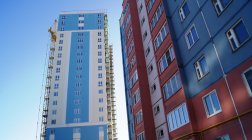 Ход строительства ЖК Центральный (ул. Зеленая) на 25 января 2017