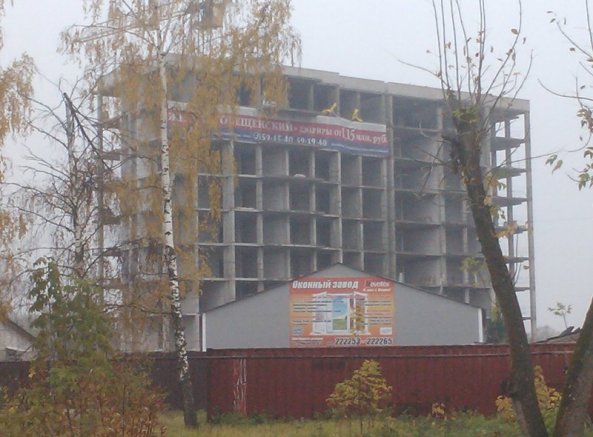Ход строительства ЖК Благовещенский, корпус А на 11 октября 2014
