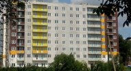Ход строительства ЖК Благовещенский, корпус А на 23 июня 2016