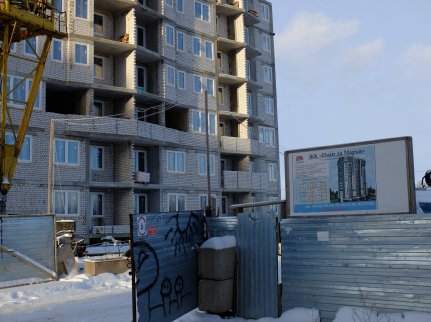 Ход строительства ЖК Иван Да Марья (Авдотьино, ул. Революционная) на 16 декабря 2016