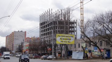 Ход строительства ЖК на ул. Б. Хмельницкого на 24 апреля 2017