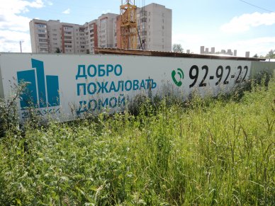 Ход строительства ЖК Гранат (Бакинский проезд) на 12 июля 2017