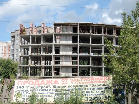 Ход строительства ЖК Заречье на 7 августа 2017