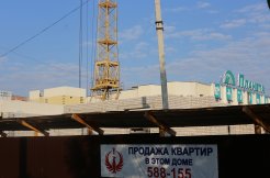 Ход строительства ЖК Адмирал-2 (ул. Куконковых) на 21 августа 2017