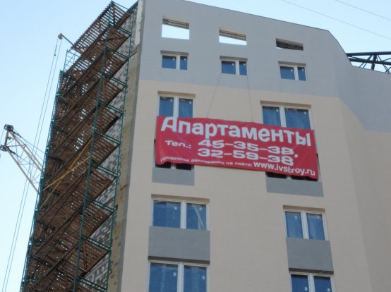 Ход строительства Апартаменты на ул. Батурина на 24 августа 2017
