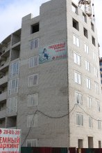 Ход строительства ЖК Аристократ 2 (2 очередь) на 3 сентября 2017