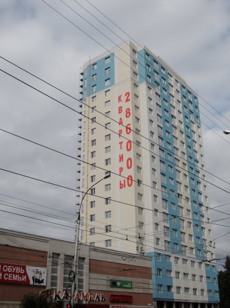 Ход строительства ЖК на ул. Б. Хмельницкого на 16 сентября 2017