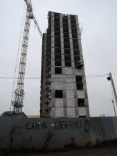 Ход строительства Дом на ул. Дюковская, д. 27А на 6 ноября 2017