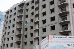 Ход строительства Дом на ул. Кудряшова Литер 1 на 19 ноября 2017