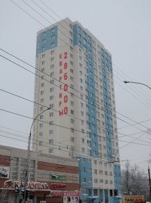 Ход строительства ЖК на ул. Б. Хмельницкого на 26 ноября 2017