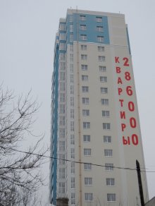 Ход строительства ЖК на ул. Б. Хмельницкого на 26 ноября 2017