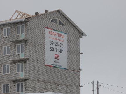 Ход строительства Жилой дом, Литер 2 (мкр. Новая Ильинка 3) на 1 декабря 2017